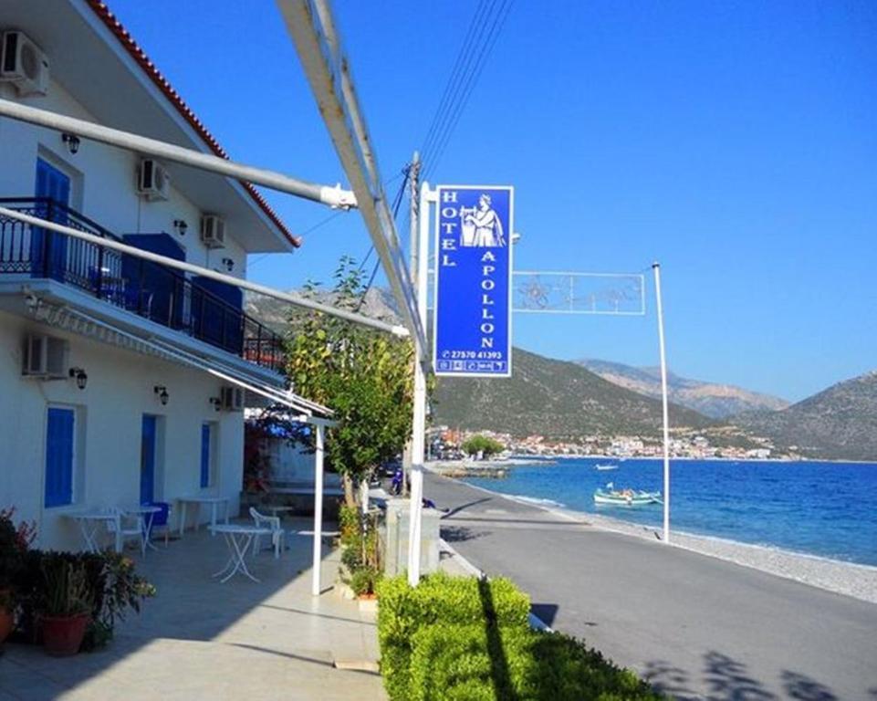 Apollon Hotel Tirós Exteriör bild